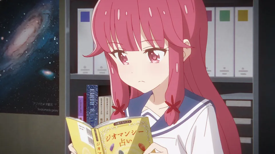 恋する小惑星（アステロイド） 10. 雨ときどき占い